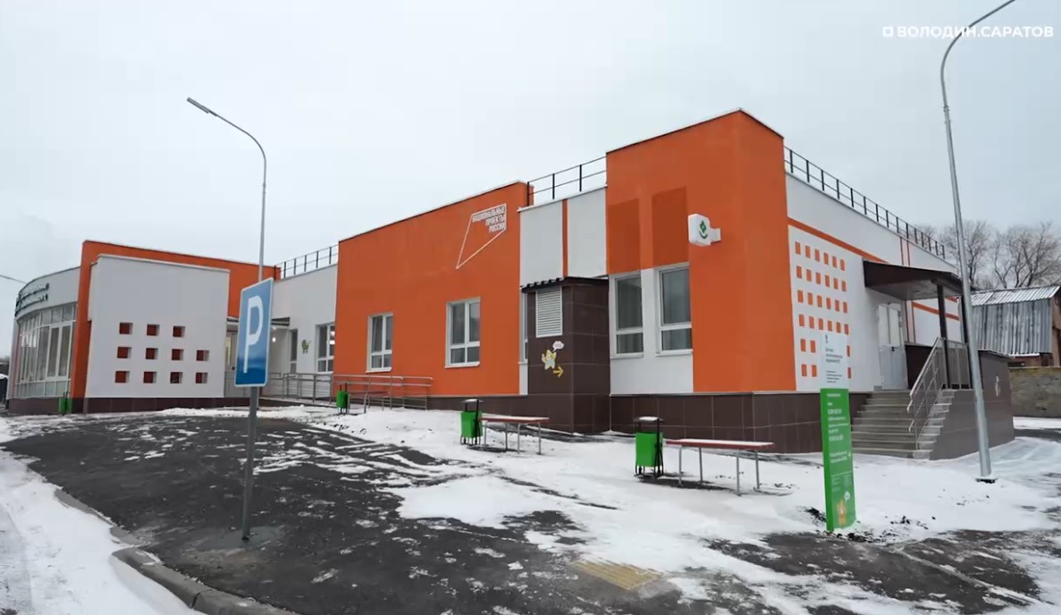 В саратовском микрорайоне Звезда завершилось строительство детской поликлиники В саратовском микрорайоне Звезда завершилось строительство детской поликлиники